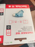 闪迪（SanDisk）256GB Type-C USB3.2 手机U盘DDC3蓝色 读速高达400MB/s 自动备份 手机电脑两用 双接口大容量优盘 实拍图