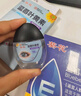 葵花蓝莓叶黄素滴眼液15ml缓解眼视物疲劳调理眼干涩滋润保湿非眼药水 实拍图