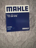 马勒（MAHLE）机油滤芯机滤OC576(轩逸/骐达/新蓝鸟/奇骏/天籁/逍客/骊威/颐达) 实拍图
