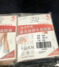 浪莎丝袜女短袜春夏薄款5A抑菌耐磨水晶丝透明中筒肉色袜子 肤色20双 实拍图