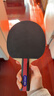 红双喜SH横直对拍01初学者训练比赛乒乓球拍横直套装+乒乓球 实拍图