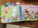 全套4册撕不烂的宝宝故事书绘本0到3岁 1一2-3岁婴儿早教书幼儿睡前故事书一岁半两岁宝宝书籍图书启蒙0-3岁 益智书本硬壳纸板读物 【全4册】妈妈讲故事+好性格+好行为+睡前故事 实拍图