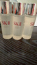SK-II神仙水330ml抗皱精华液sk2化妆品护肤品水乳套装礼盒生日礼物女 实拍图