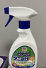 安速日本进口除螨喷雾250ml (薰衣草香)祛螨喷雾剂床上免洗植物成分 实拍图