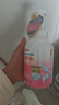 贝亲（Pigeon）洗发水沐浴露 含桃叶精华 婴儿洗发沐浴二合一 500ml IA209 实拍图