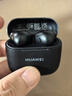 华为FreeBuds SE 3 无线蓝牙耳机超长续航42小时快速充电 星际黑 实拍图