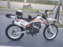 赛摩越野摩托车cqr250高赛越野宗申山地车摩托赛摩托R5全新整车可上牌 【宗申动力250】出口版不可上牌 整车全款 实拍图