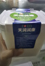 天润（TERUN）新疆酸奶 润康方桶 低温酸奶酸牛奶老酸奶 大桶酸奶 1kg*1桶 实拍图