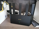 Tenda腾达路由器WiFi7【云霄BE5100】千兆穿墙王信号增强无线超强2.5g网口家用电竞放大器立式BE6L Pro 实拍图