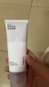 红之（HungChi）温和抗痘洁面啫喱清洁毛孔祛痘洗面奶控油洁面乳舒缓敏感圣诞礼物 实拍图