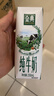 伊利【新鲜日期】金典纯牛奶整箱 250ml*16盒 3.6g乳蛋白 礼盒装 实拍图