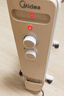 美的（Midea）【强劲热力】电热油汀/取暖器家用/加热电暖器/17片电暖气片/立式加热器大面积加湿恒温 HYW30GW 实拍图