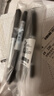 uni三菱【热门商品】uni-ball EYE黑色中性笔0.5mm黑笔签字笔商务直液式学生水性笔套装 UB-150 5支 实拍图