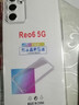 凡锐 oppo reno6手机壳透明防摔opporeno6pro全包保护套 reno6pro女男新款简约 Reno6【加厚气囊防摔】1个壳 实拍图