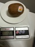 佳沛（zespri）新西兰 阳光金奇异果12粒礼盒特大果单果约122-146g 猕猴桃 水果 实拍图