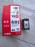 双杰适用佳能PG-48/CL-58墨盒E478墨盒Canon E3480 E408 E478R E468 E418 E488 E4280PIXMA打印机墨水盒黑彩套装 实拍图