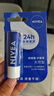 妮维雅（NIVEA）润唇膏套装天然型4.8g+舒缓型4.8g+草莓味4.8g 实拍图