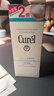 珂润（Curel）保湿洁颜泡沫300ml 弱酸性洁面氨基酸洗面奶 敏感肌适用 男女通用 实拍图