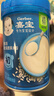 嘉宝（GERBER）高铁米粉婴幼儿辅食米糊原味250g含DHA活性益生菌6月+100%真验厂  实拍图