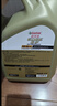 嘉实多（Castrol）极护智E版 全合成机油 润滑油 5W-40 SP A3/B4 1L 汽车保养 实拍图