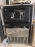 新飞（frestec）制冰机商用奶茶店小型55-400KG大型桶装水制冰器KTV吧台冰块制作机自动制冰机 【中大型】60颗-产100KG-自来水 实拍图