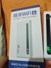 小讯智能【送一年免费流量】5g千兆随身wifi6 无限制流量免预存9.9月租移动三网通高速升级便携式车载宽带 1万毫安【顶配版】-赠送1年流量-双频双核 赠送 10G*5个月高速流量 实拍图