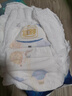 宜婴新梦想家全包臀小内裤XL36片拉拉裤超薄【品牌直供 安心品质】 实拍图