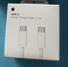 Apple/苹果 240W USB-C数据线-2米 type-c苹果充电线数据传输 苹果17充电线iphone17充电线 实拍图