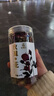 杞利元 玫瑰花60g 平阴胎玫瑰花茶 精选无硫玫瑰干花滋润养生茶 实拍图
