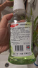高露洁（Colgate）绿茶+薄荷漱口水500ml*2 无酒精 含氟清新口气去口臭多口味 实拍图