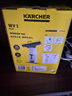 KARCHER【官方翻新机】原装进口家用无线擦窗机 玻璃刮持久续航 镜面瓷砖清洁机刮吸一体WV1 白色 实拍图