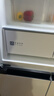 美的（Midea）503纯平全嵌十字双开四开门一级能效风冷无霜底部散热大容量国家补贴家用电冰箱BCD-503WUSPZM(E) 实拍图