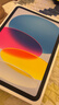 Apple/苹果 iPad11英寸 A16芯片2025年款 平板电脑 (128GB WLAN版/学习办公娱乐)蓝色 实拍图