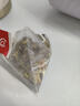 南同四海南京同仁堂青钱柳玉米须霜降桑叶茶牛蒡根山楂三十茶包 实拍图