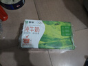 蒙牛【新鲜日期】全脂纯牛奶250ml*24盒 送礼盒装 电商定制 实拍图