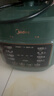 美的（Midea）【国家补贴】小绿煲一人食迷你电压力锅2.5L 开盖火锅智能预约宝宝粥MY-S340电饭煲高压锅1-3人 实拍图