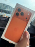 Apple/苹果【12期免息】iPhone 17 Pro 256GB 星宇橙色 支持移动联通电信5G 双卡双待手机 实拍图