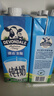 德运（Devondale）全脂纯牛奶澳洲原装进口原生高钙1L*10盒/箱装早餐 实拍图