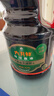 六月鲜特级酱油1.8L*2 生抽 0%添加防腐剂 欣和出品  实拍图