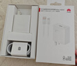 华为原装充电器套装 66W超级快充（充电头+6AType-C数据线） 适用于Mate50系列/Mate60/X5/X3 实拍图