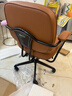 西昊欧包椅L3 皮椅电脑椅人体工学椅书房椅办公椅子【罗永浩推荐】 实拍图