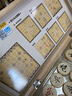 得力（deli）中国象棋套装折叠防水棋盘棋游儿童益智娱乐亲子生态原木开学礼物 实拍图