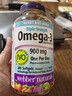伟博天然Webber Naturals Omega-3深海鱼油软胶囊 加拿大原装进口 三倍鱼油200粒 实拍图