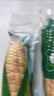 傣萨金谷西双版纳香糯小玉米花糯玉米即食云南玉米低脂杂粮真空轻食减餐 A级-香糯小玉米5斤 实拍图