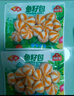 安井 鱼籽包 240g 1包 鱼糜含量45%  锁鲜装火锅麻辣烫关东煮丸料 实拍图