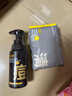 C咖祛痘氨基酸泡沫洗面奶150ml温和净肤控油平衡净痘男女洁面慕斯 实拍图