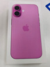 Apple/苹果 iPhone 16（A3288）256GB 粉色 支持移动联通电信5G 双卡双待手机 实拍图