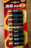 南孚5号电池12粒 五号碱性 聚能环5代 适用耳温枪/血糖仪/无线鼠标/遥控器/血压计/挂钟/指纹锁等 实拍图