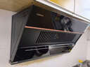 康佳（KONKA）侧吸式抽油烟机 家用21m³大吸力 【升级大尺寸全域拢烟】国补以旧换新 挥手 自清洗CXW-284-KC01C 实拍图