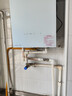 万家乐【零冷感×安睡洗R9MAX·增压一级恒温】燃气热水器16升天然气国家补贴15%节能静音双一级以旧换新 实拍图